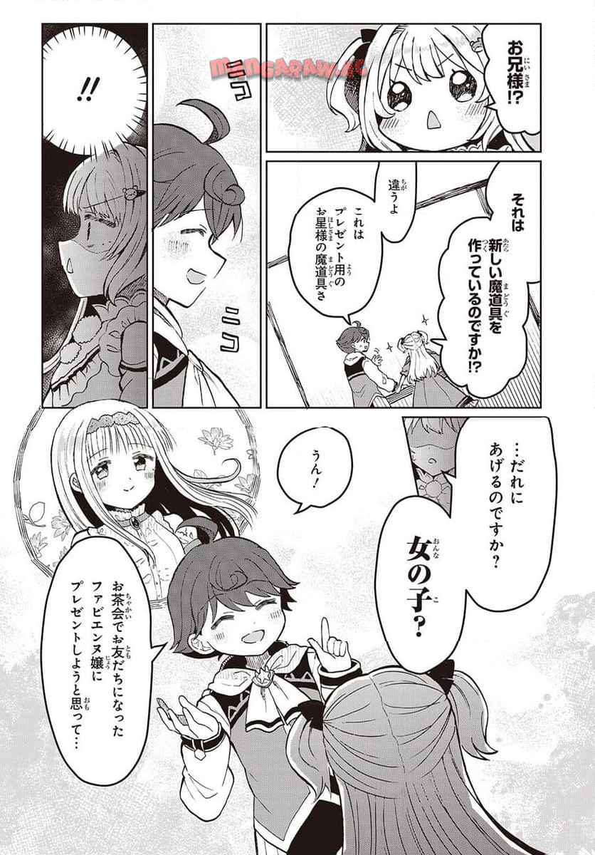 P22