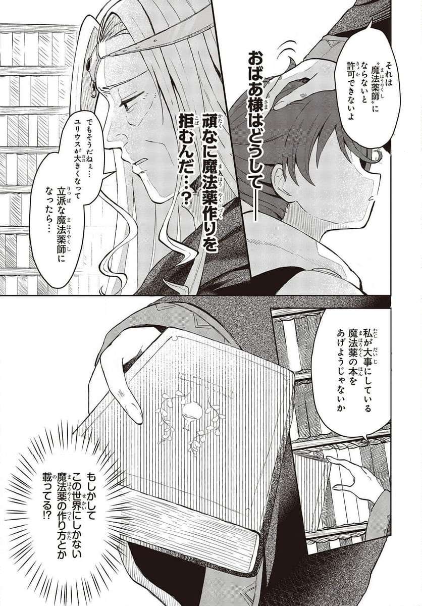 P27