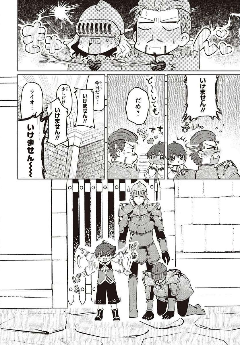 P36