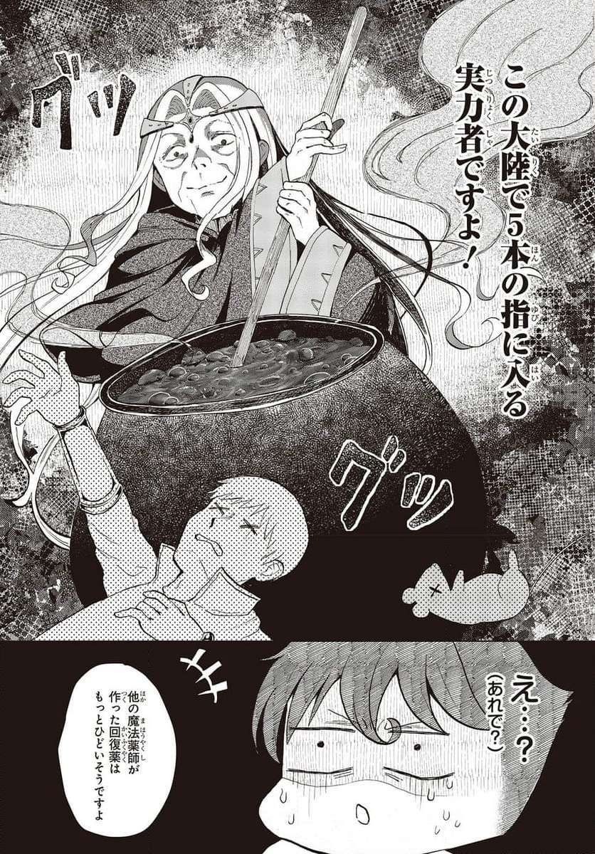 P41