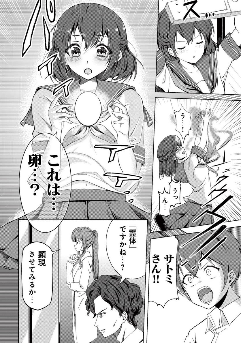 P15