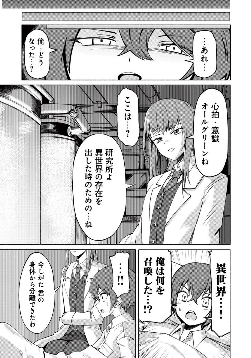P20
