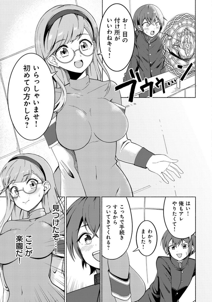 P22
