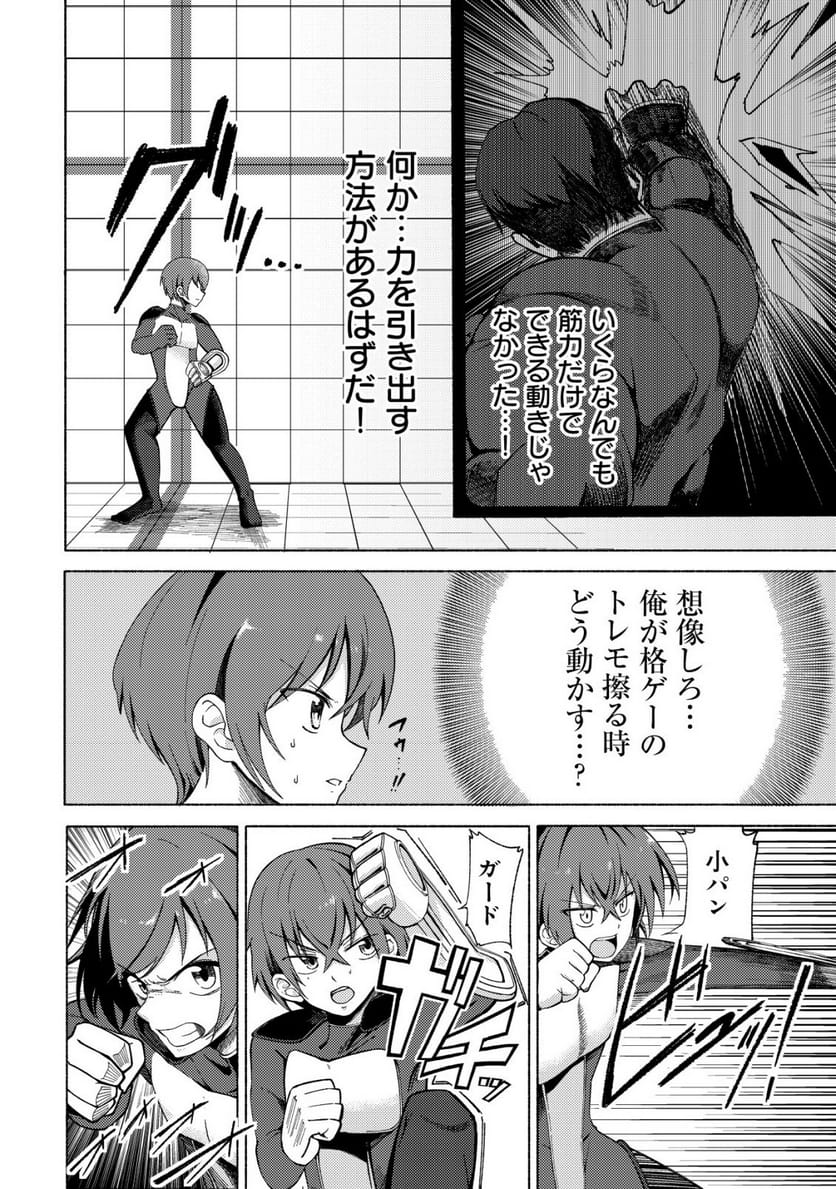 P27