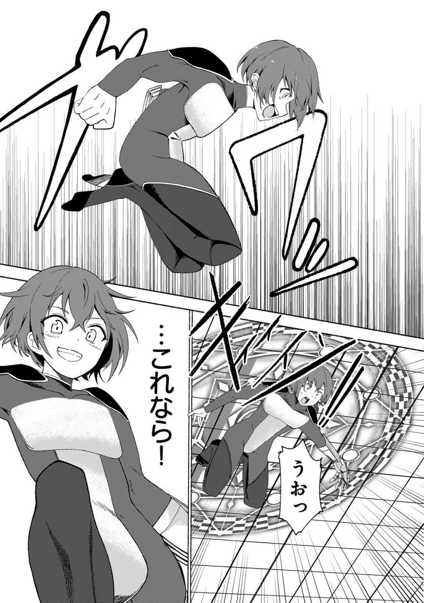 P30