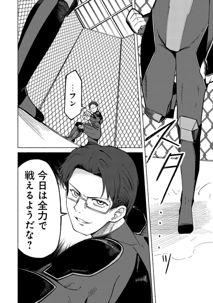 P31