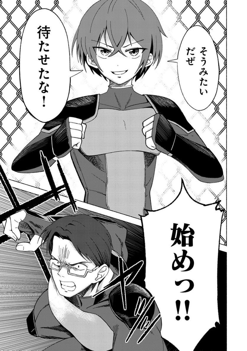 P32
