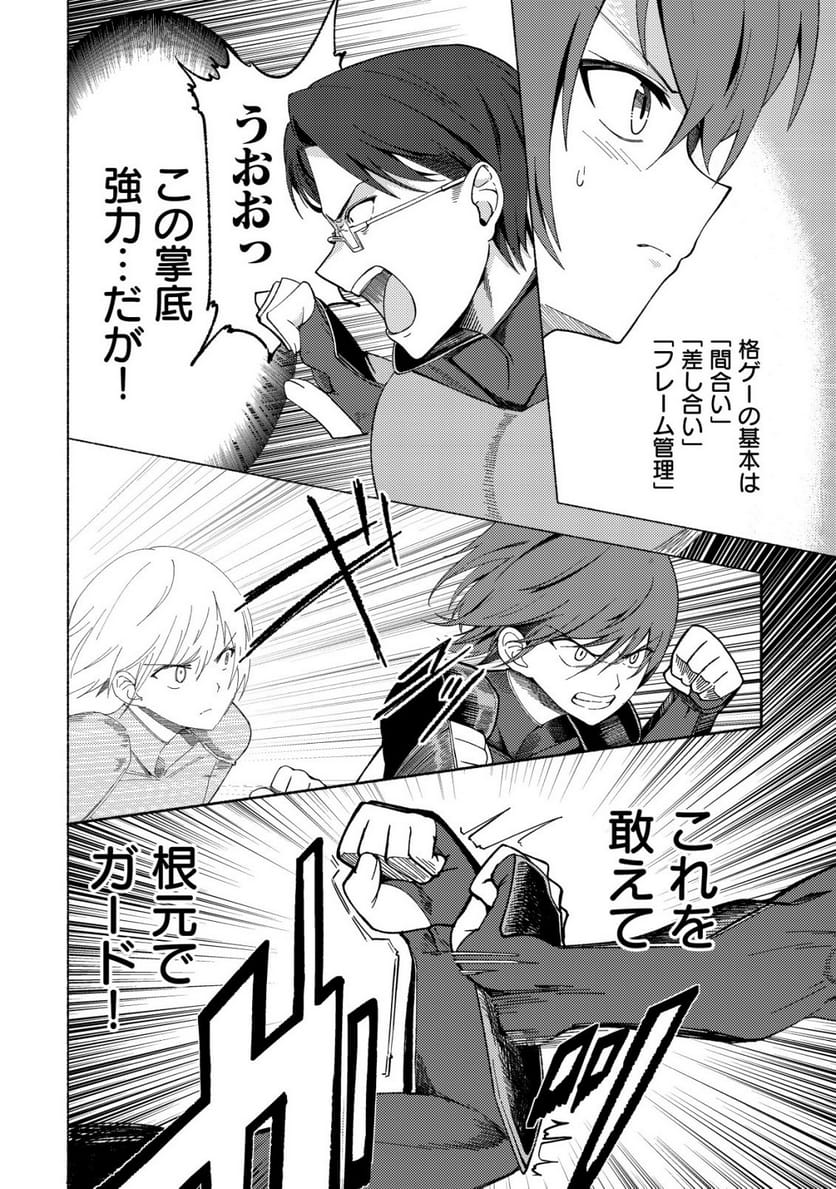 P33
