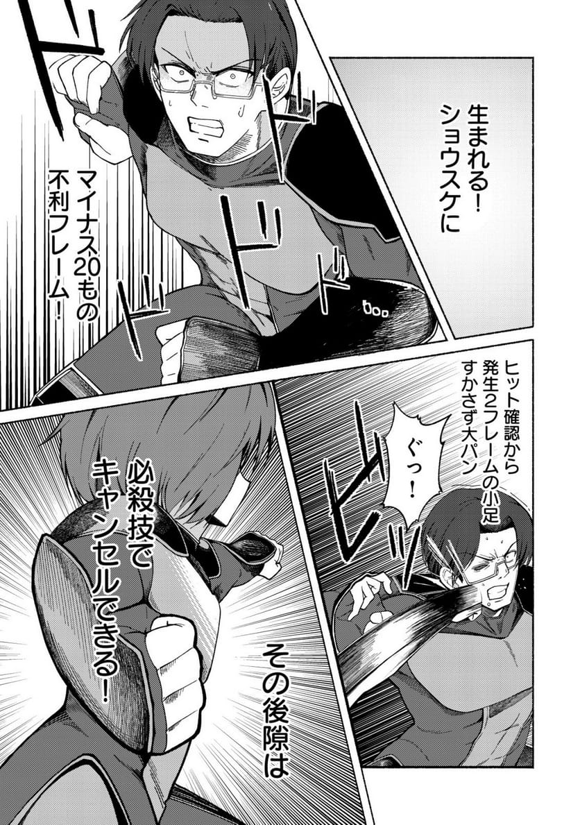 P34