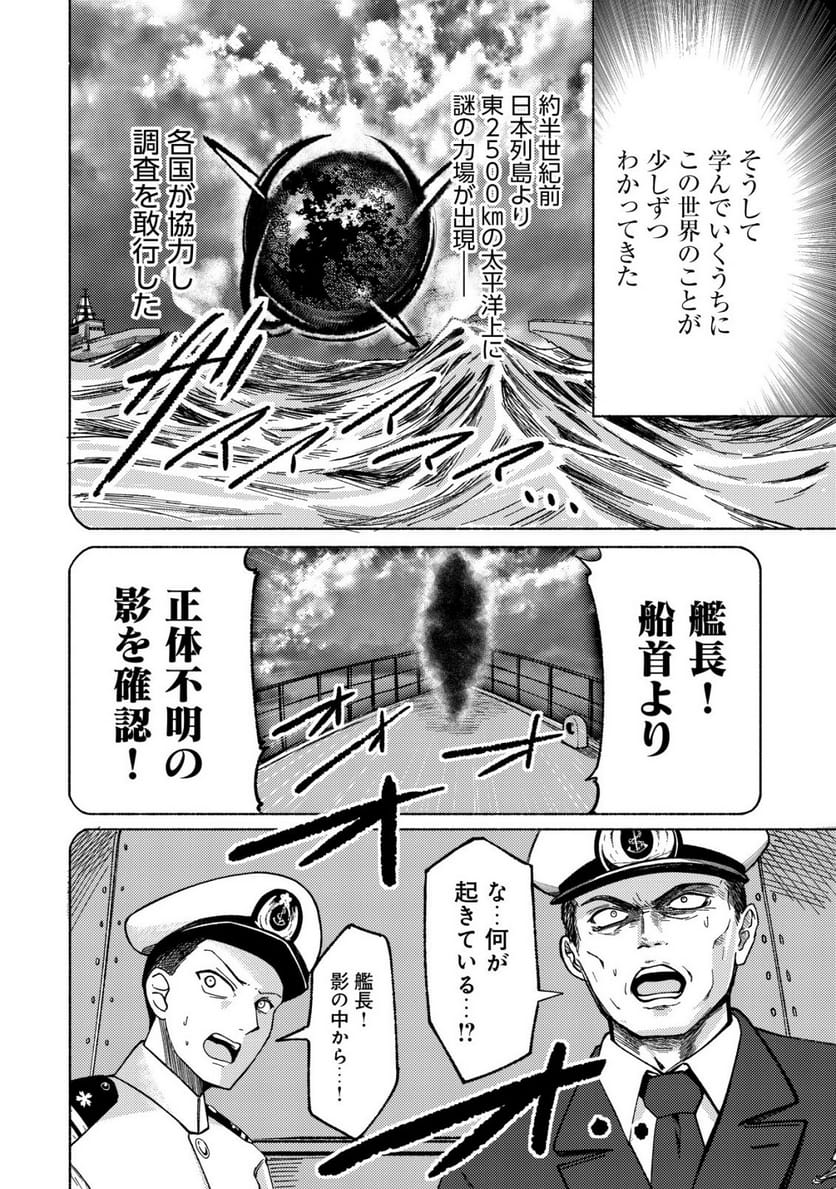 P41