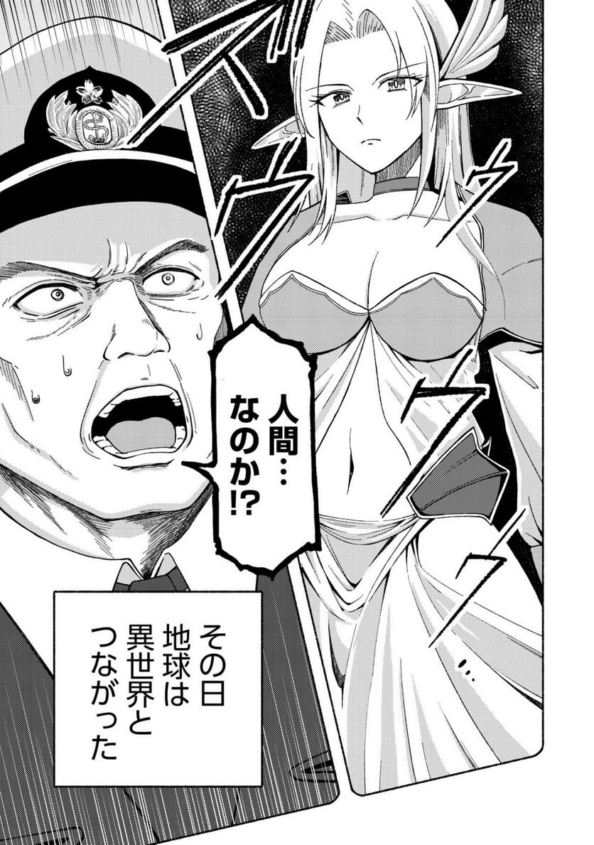 P42