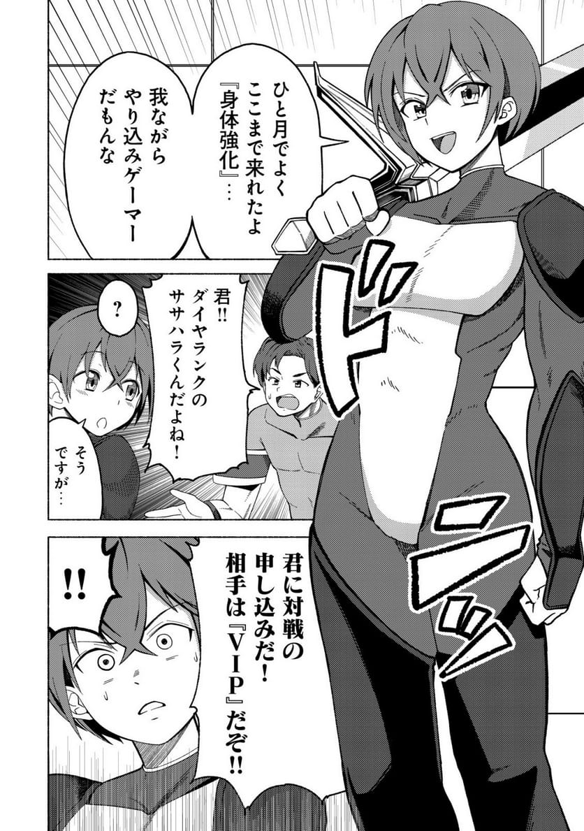 P47