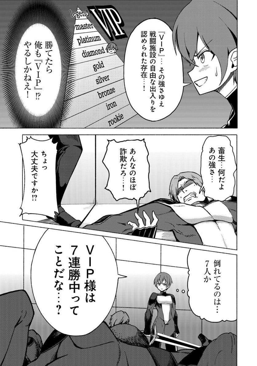 P48