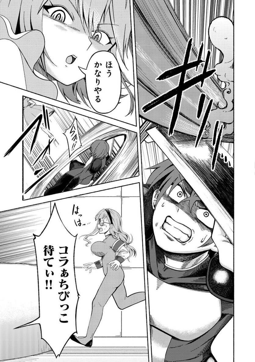 P54