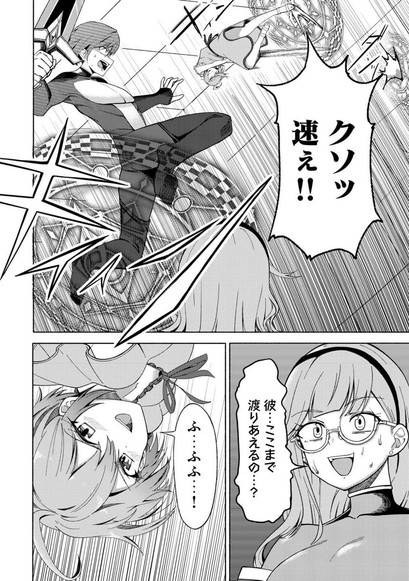 P55