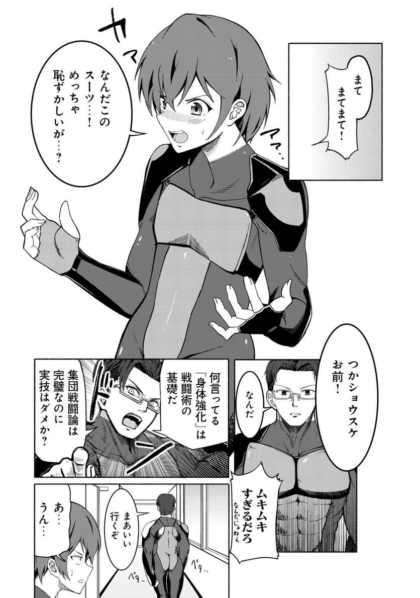 P9