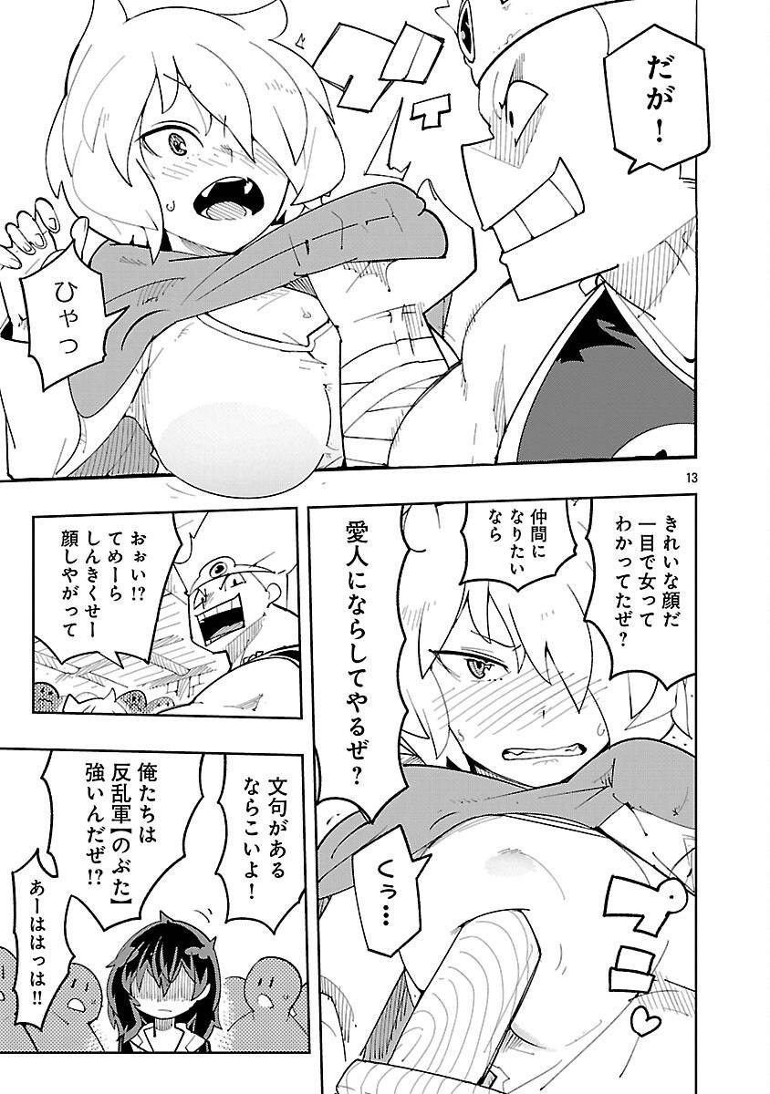 P15