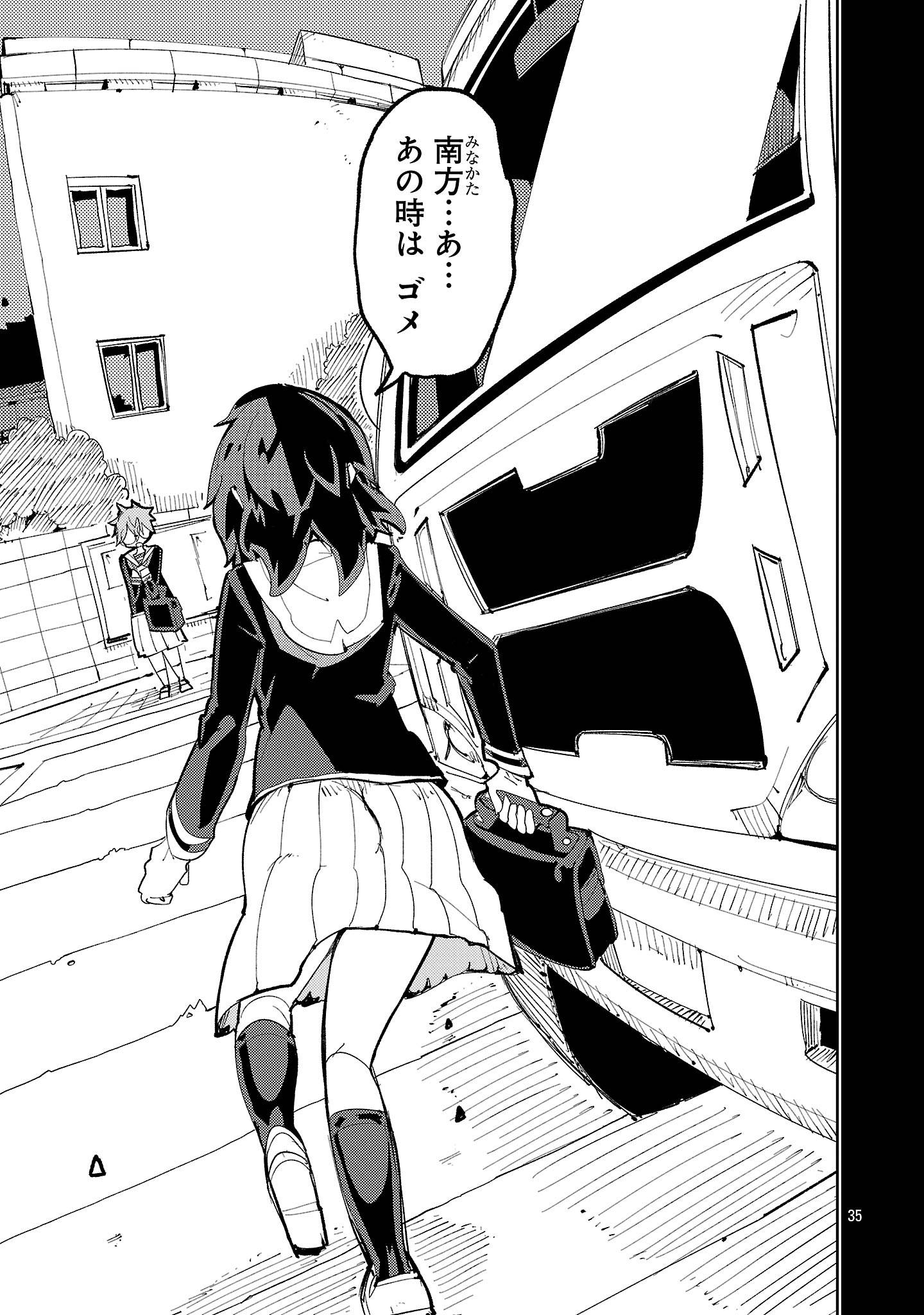 P35