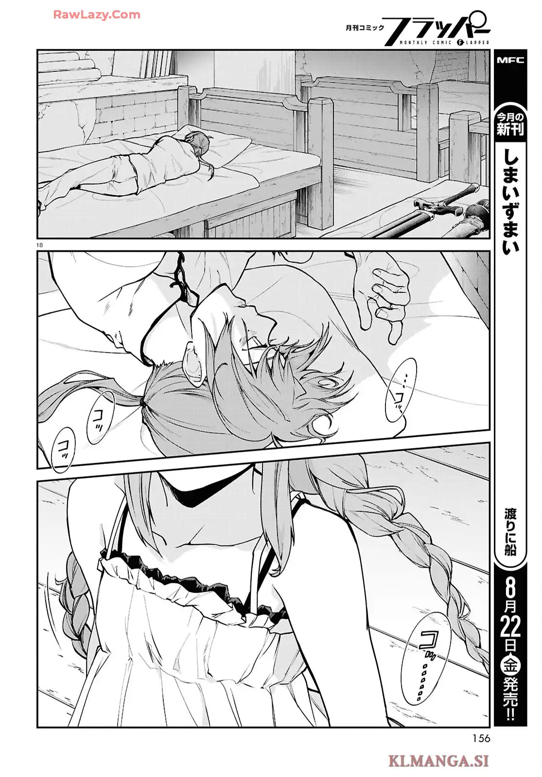 P22