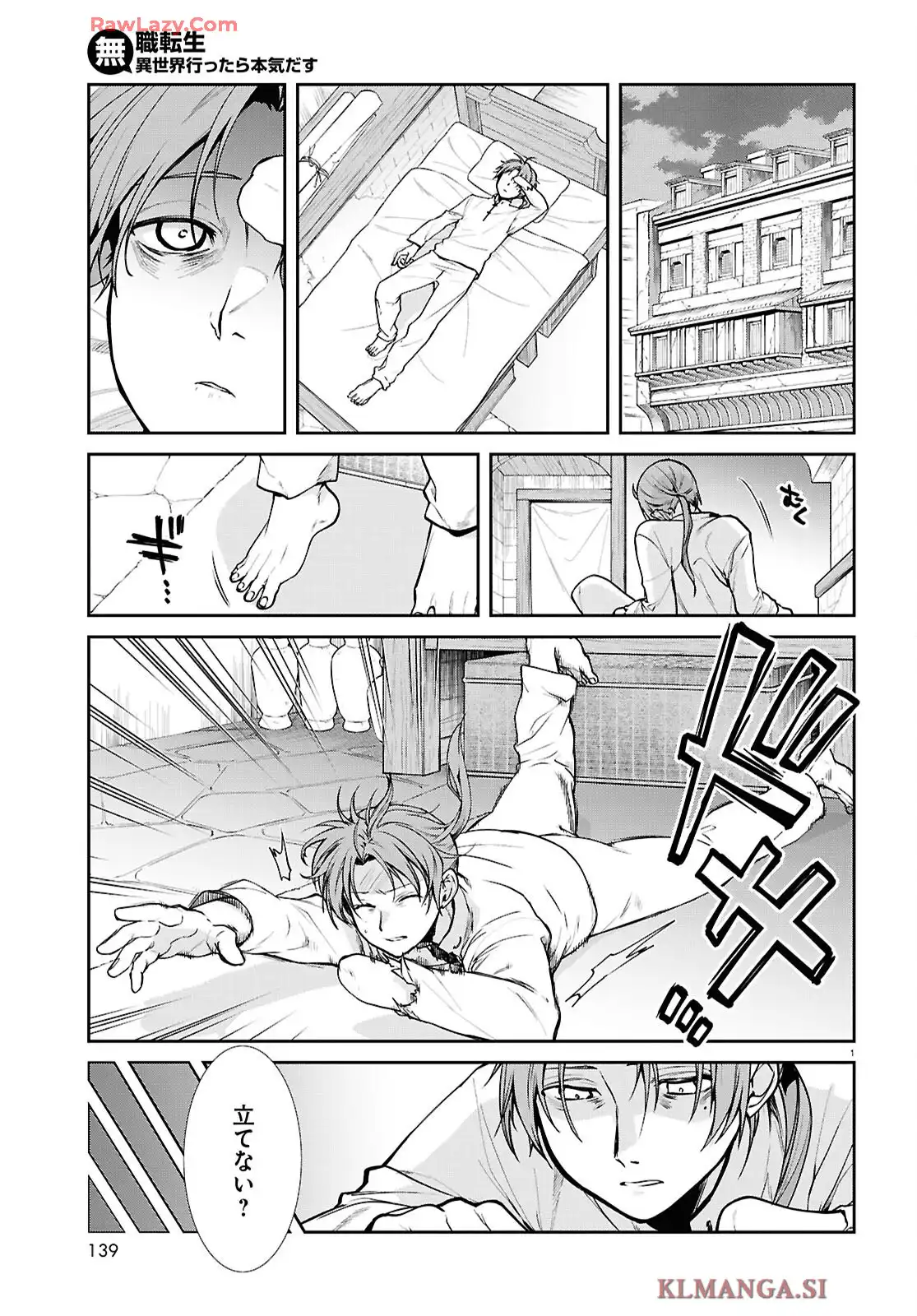P5