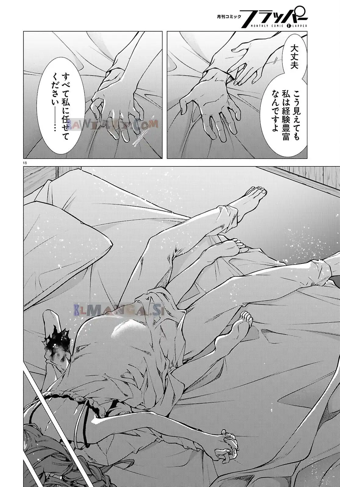 P18