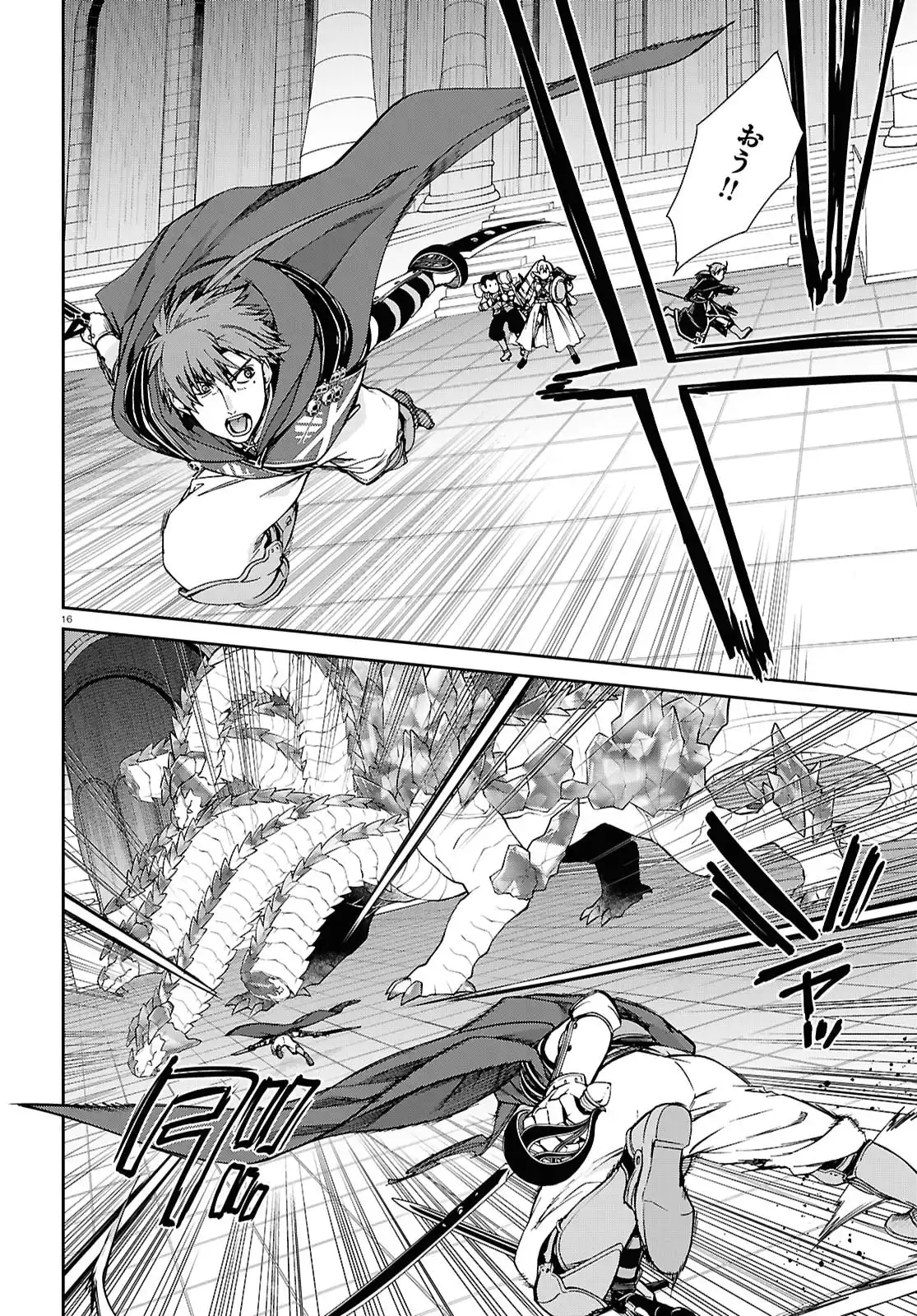 P16
