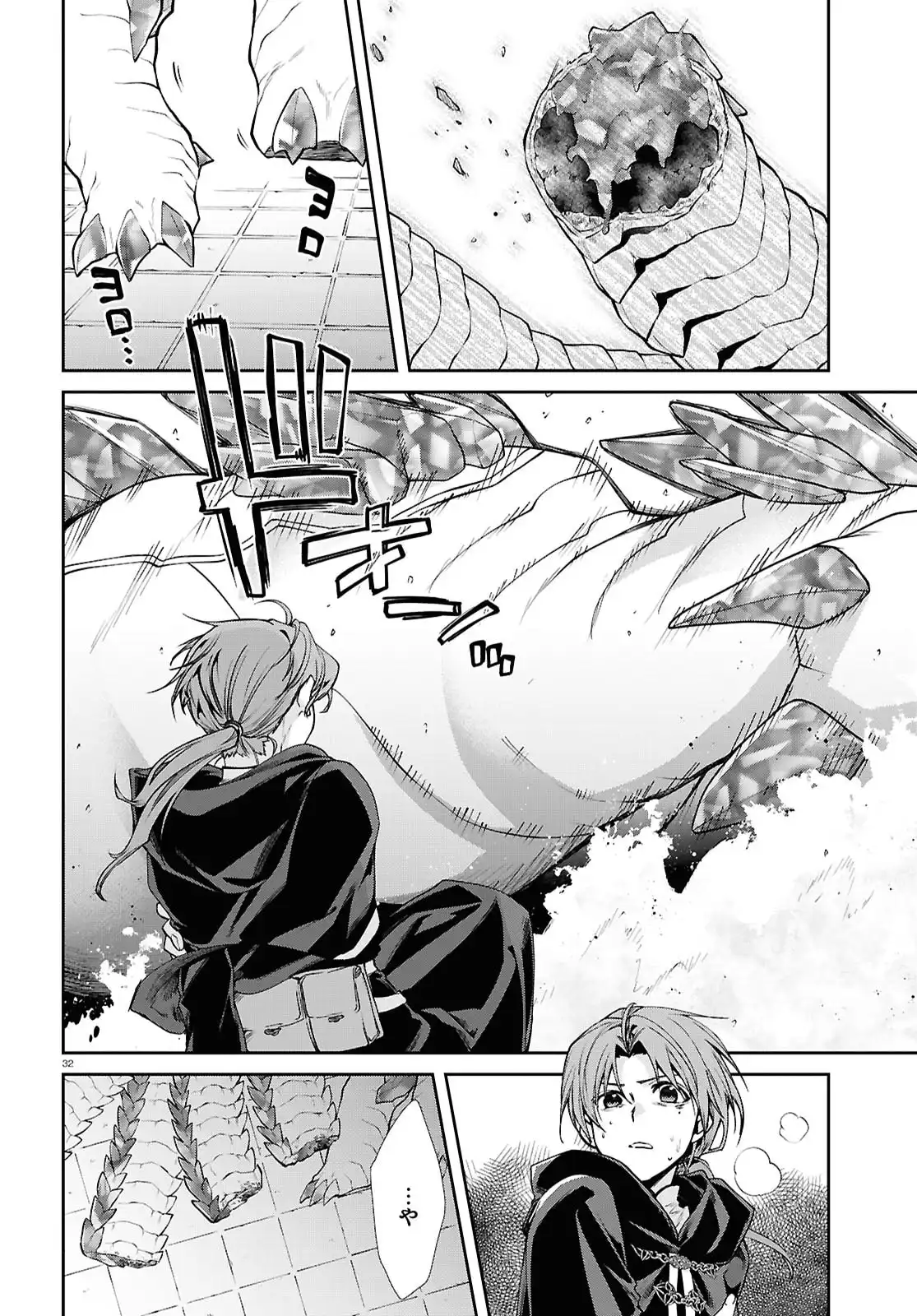 P32