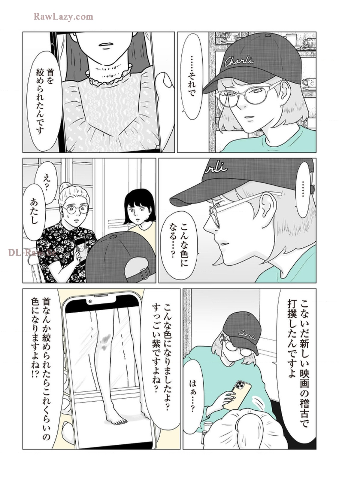 P21