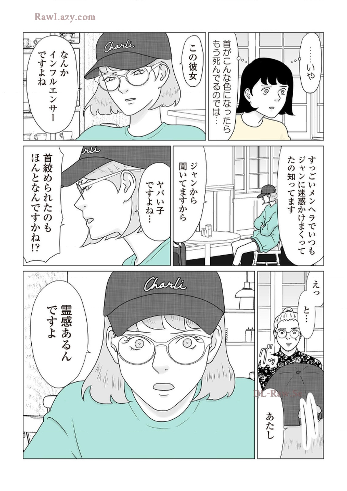P22