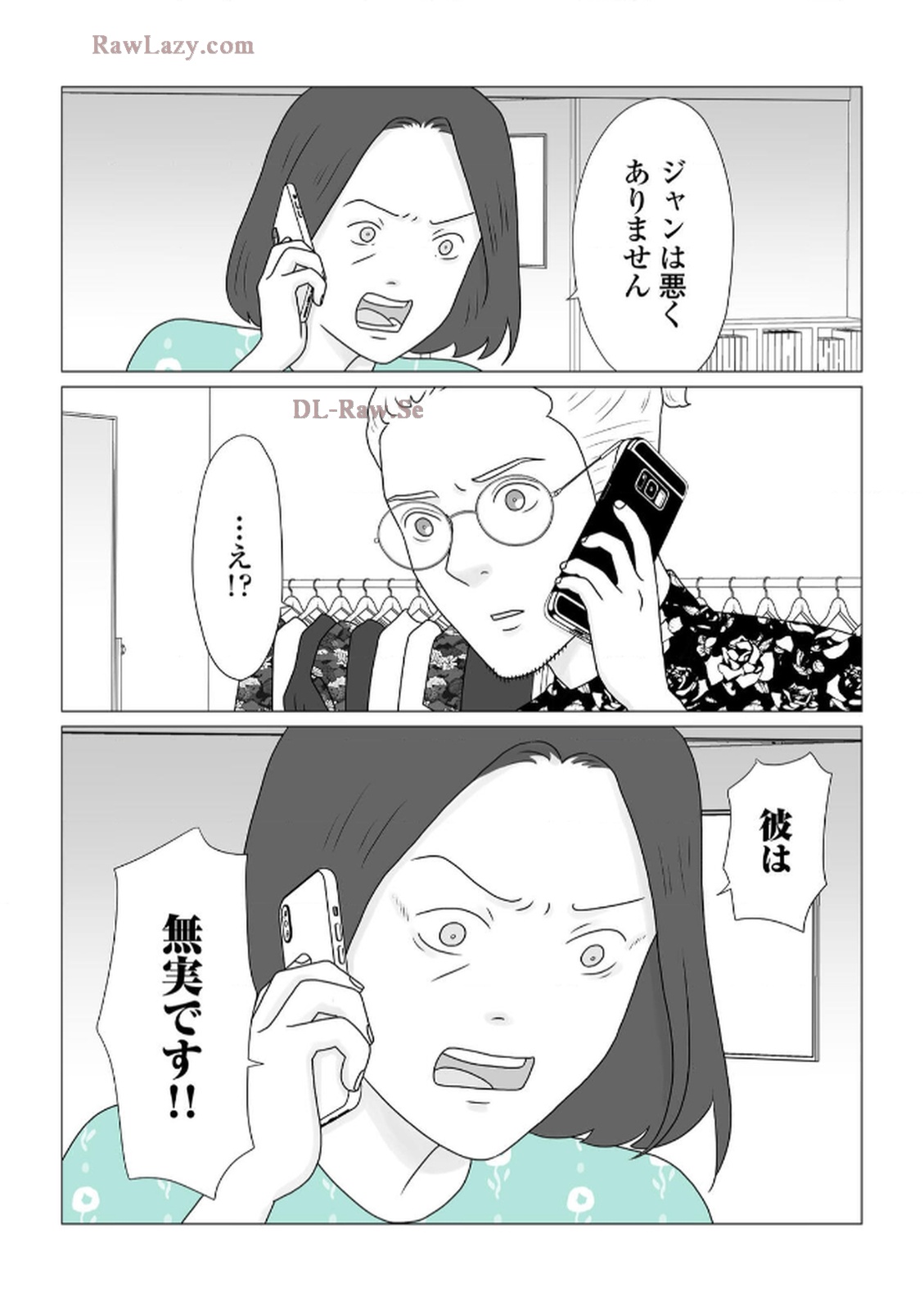 P30