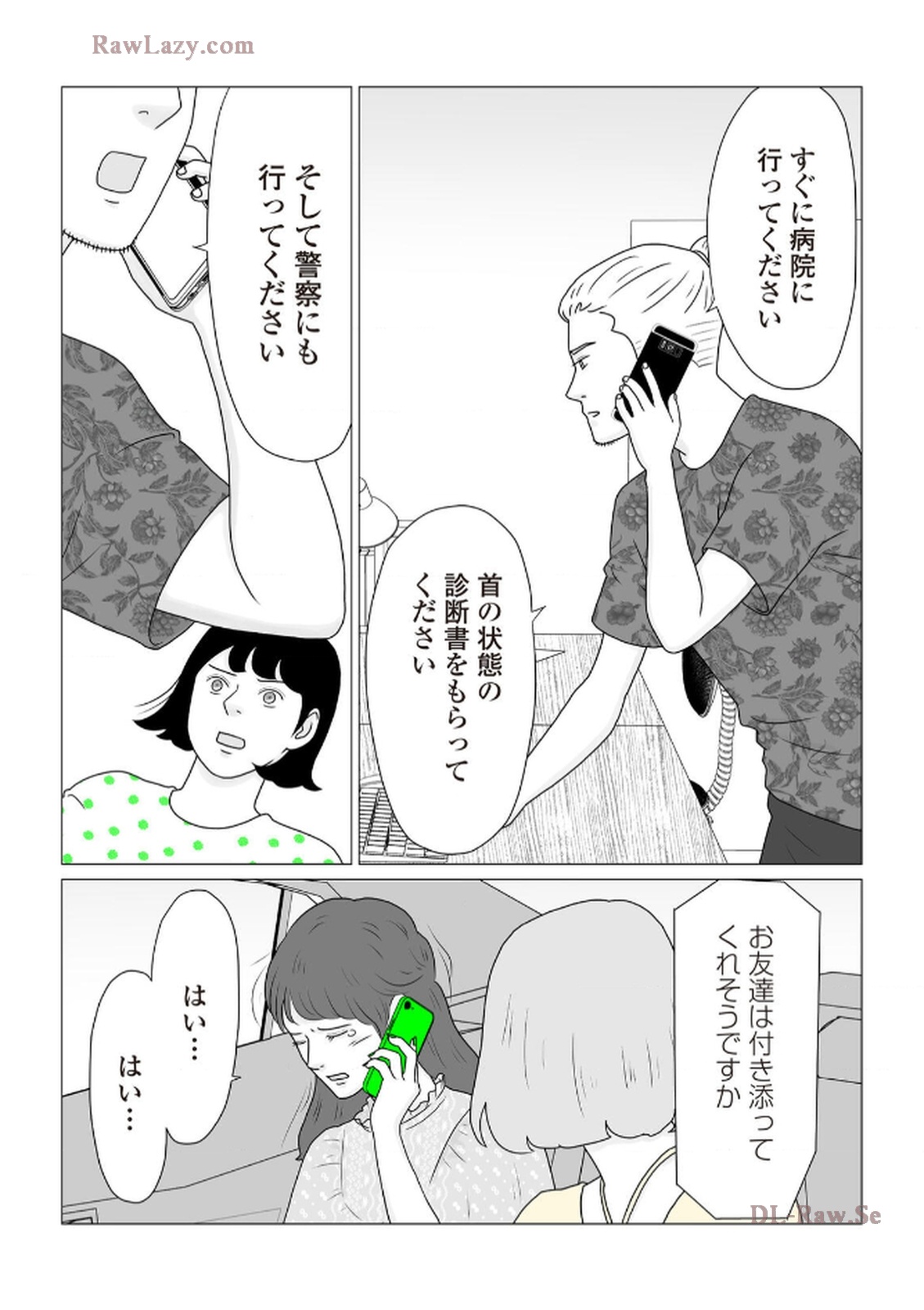 P27