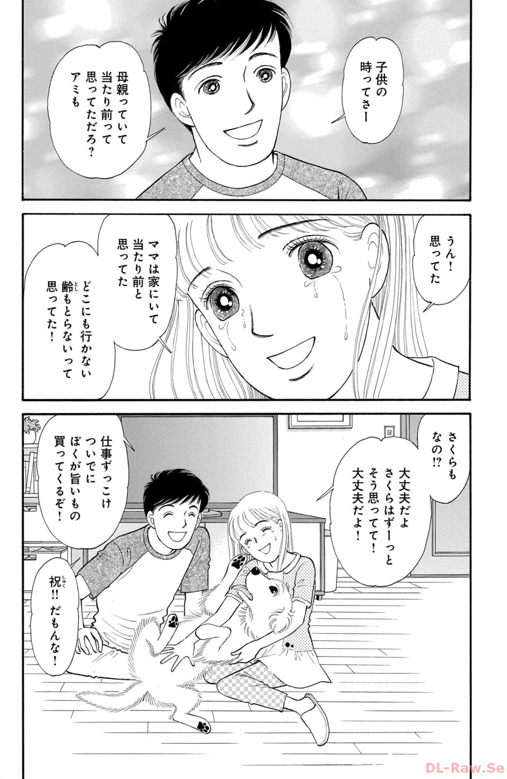 P30