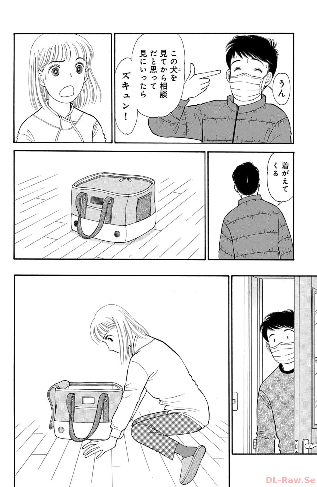 P14