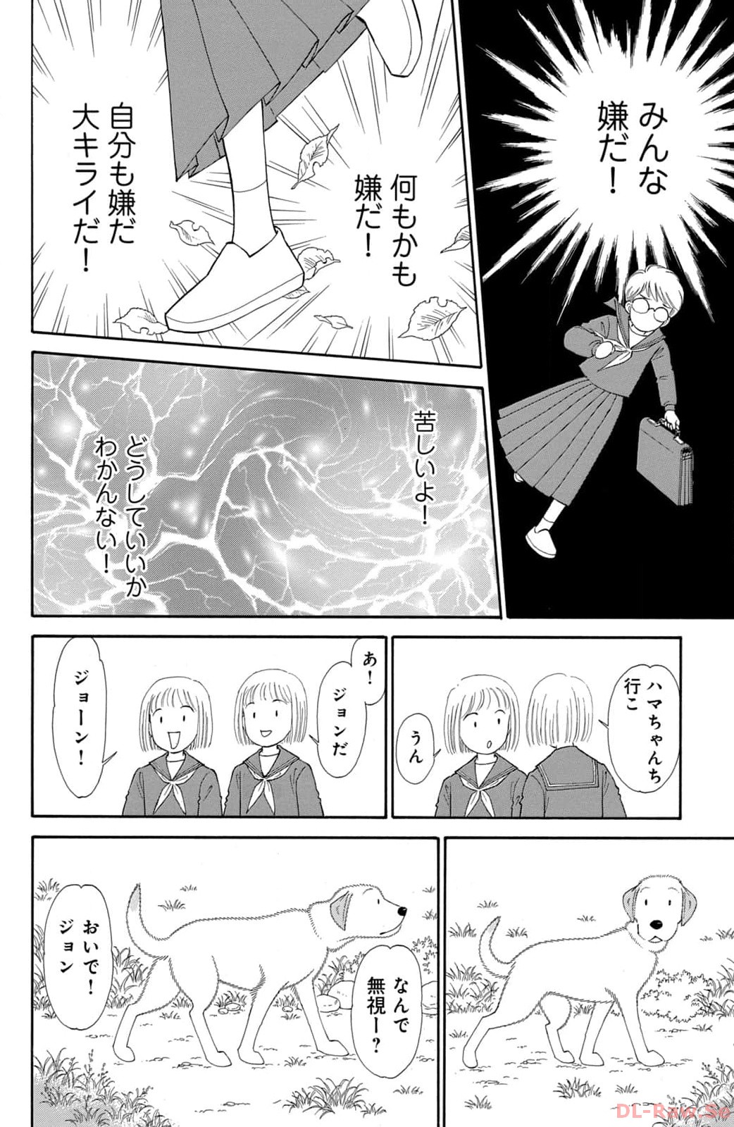 P22