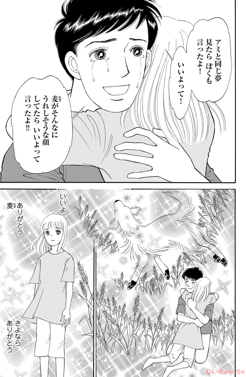 P33