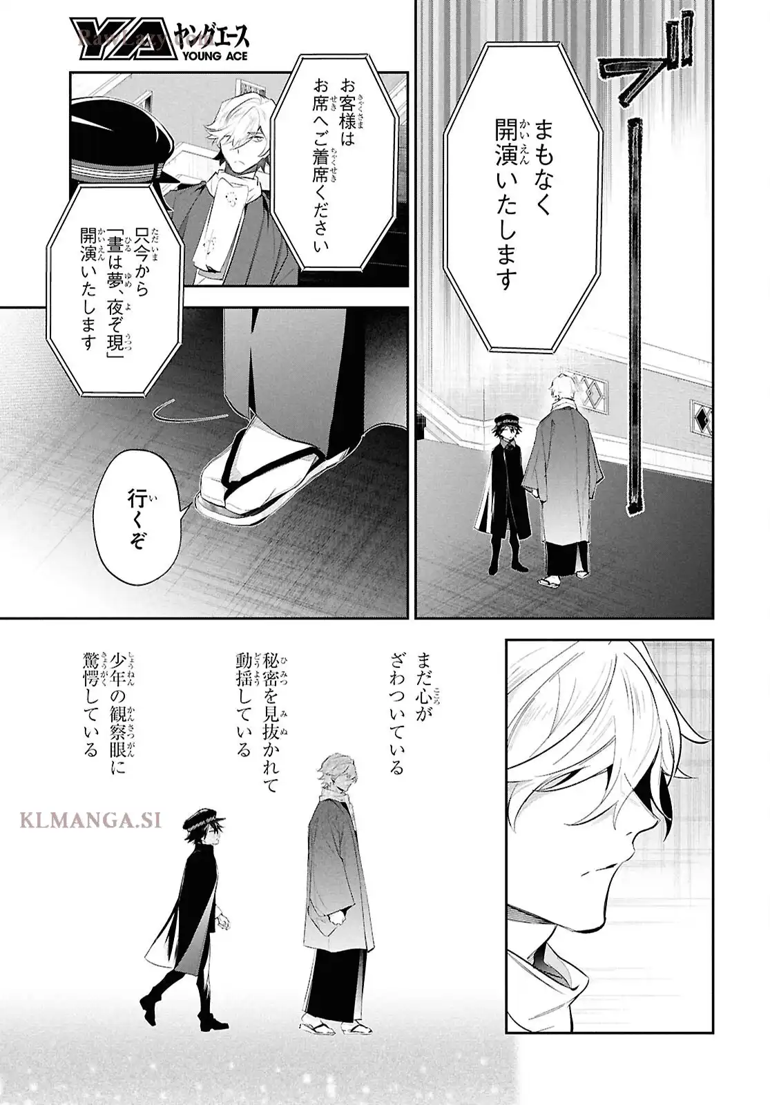 P29