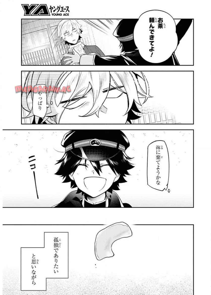 P32