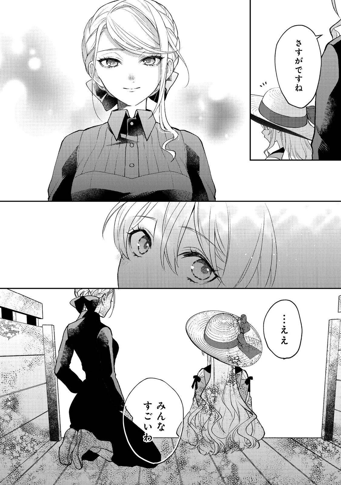 P34