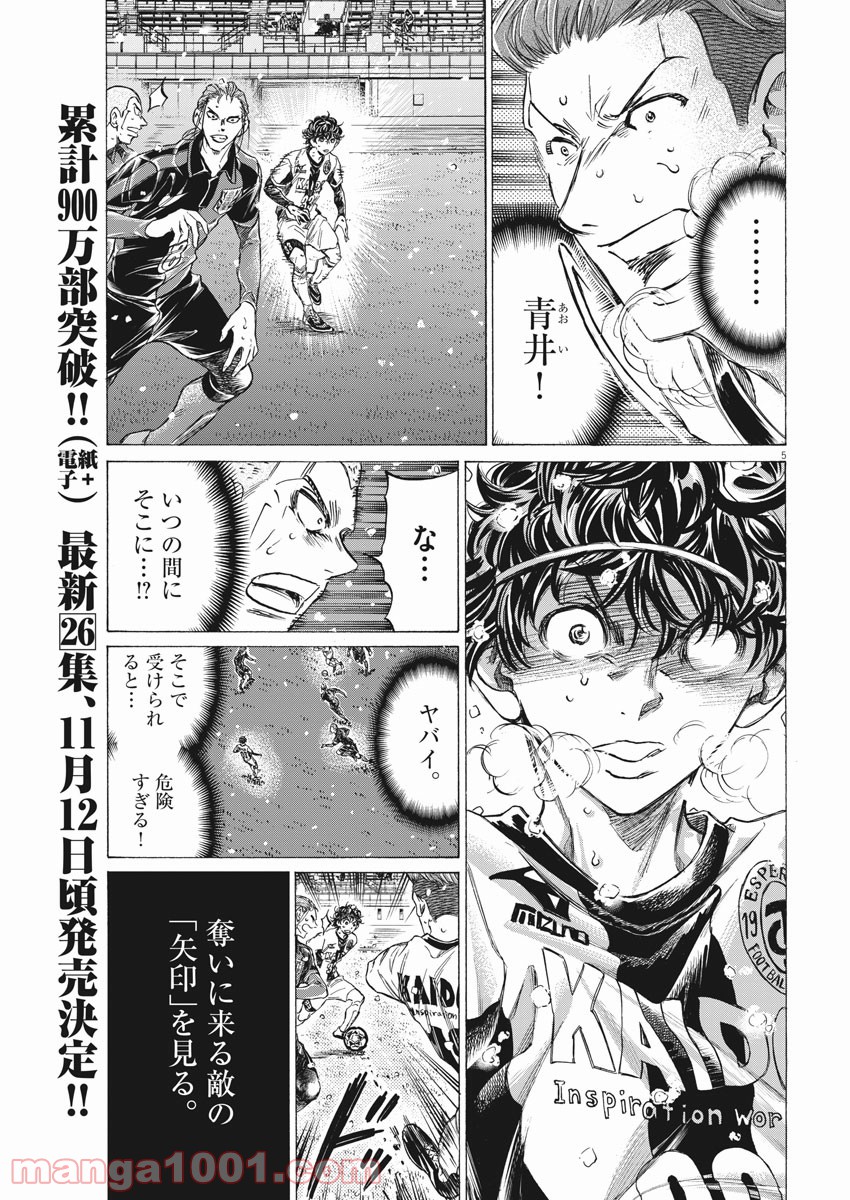 P5