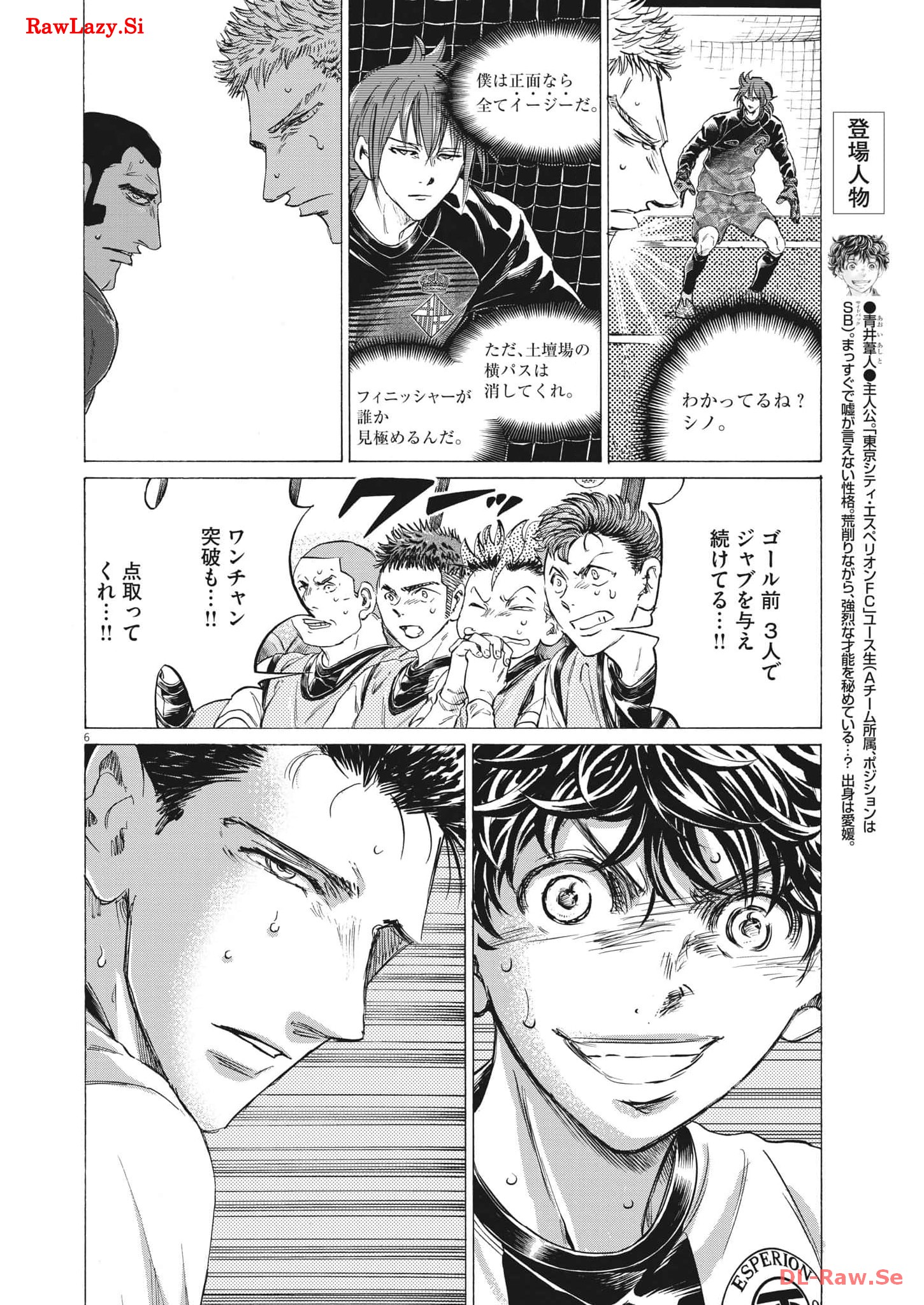 P6
