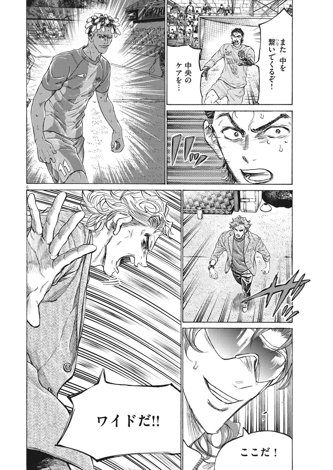 P6