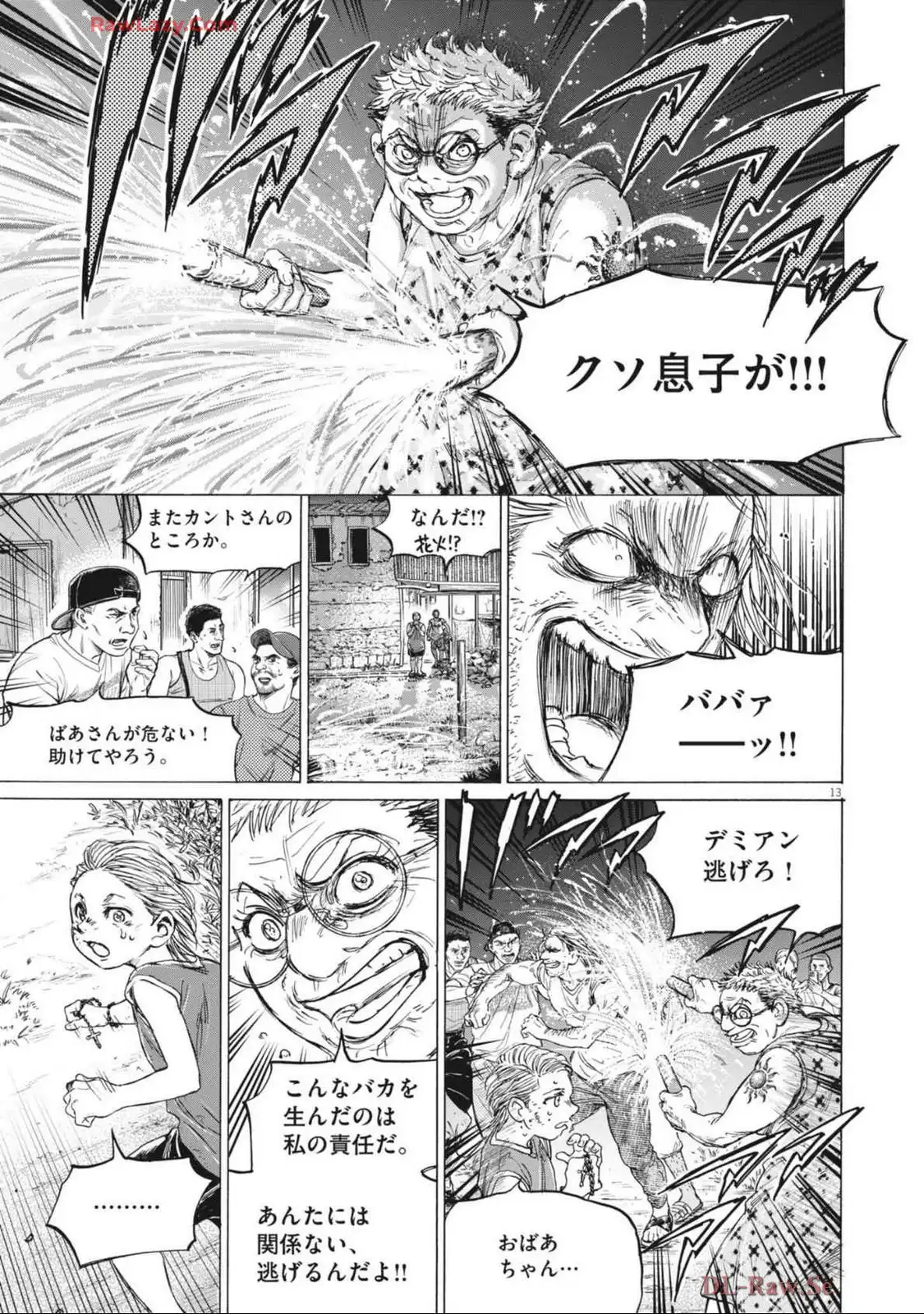 P13