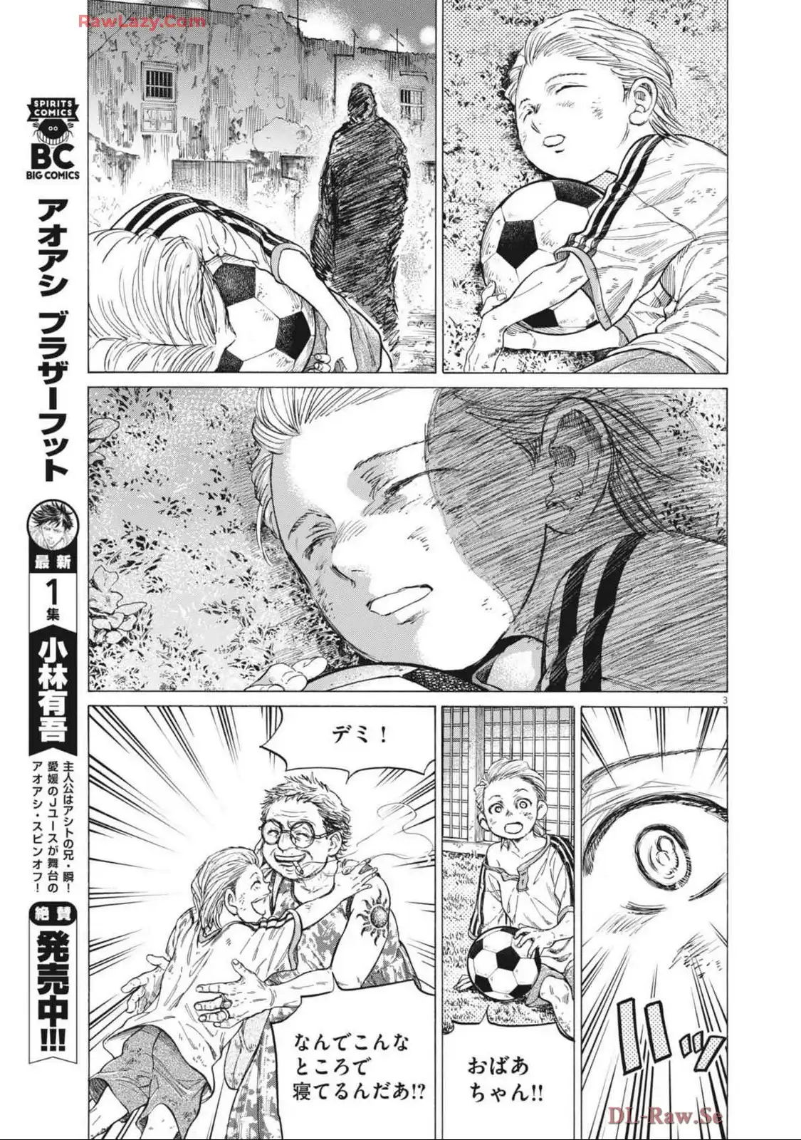 P3