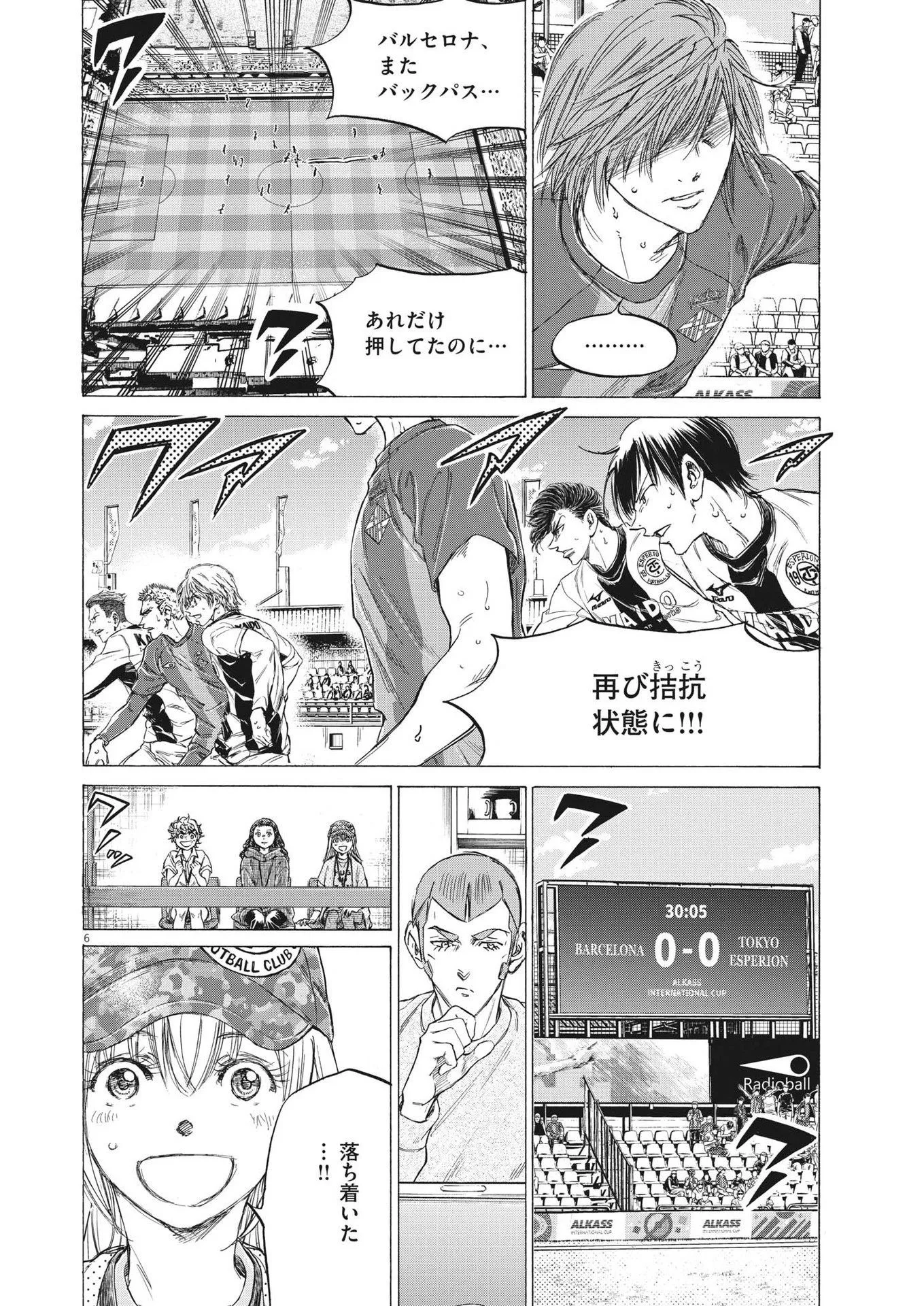 P6