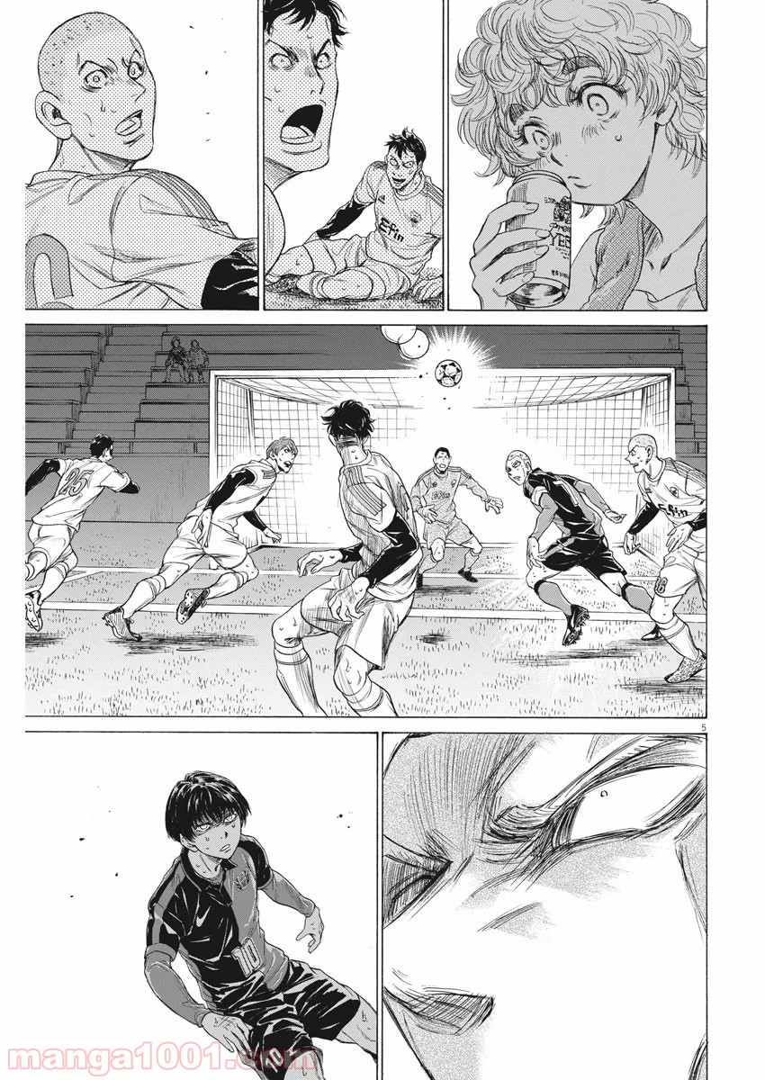 P5