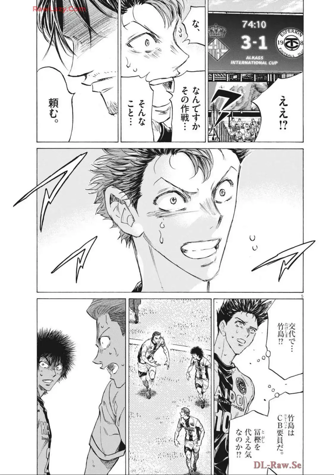 P5