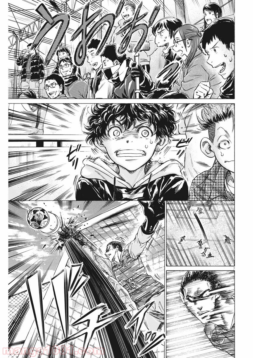 P7