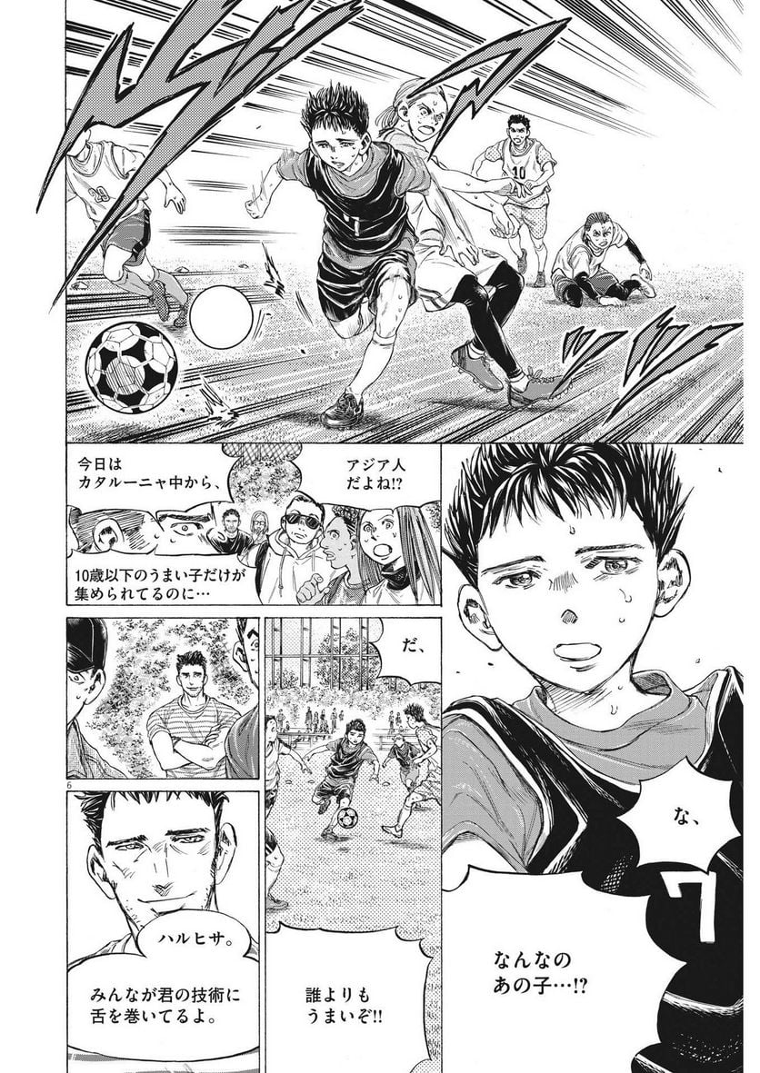 P6