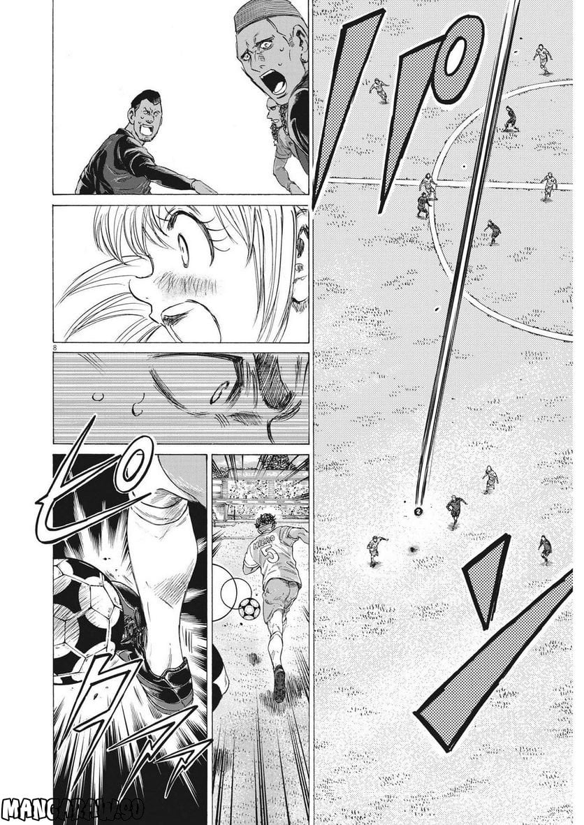 P8