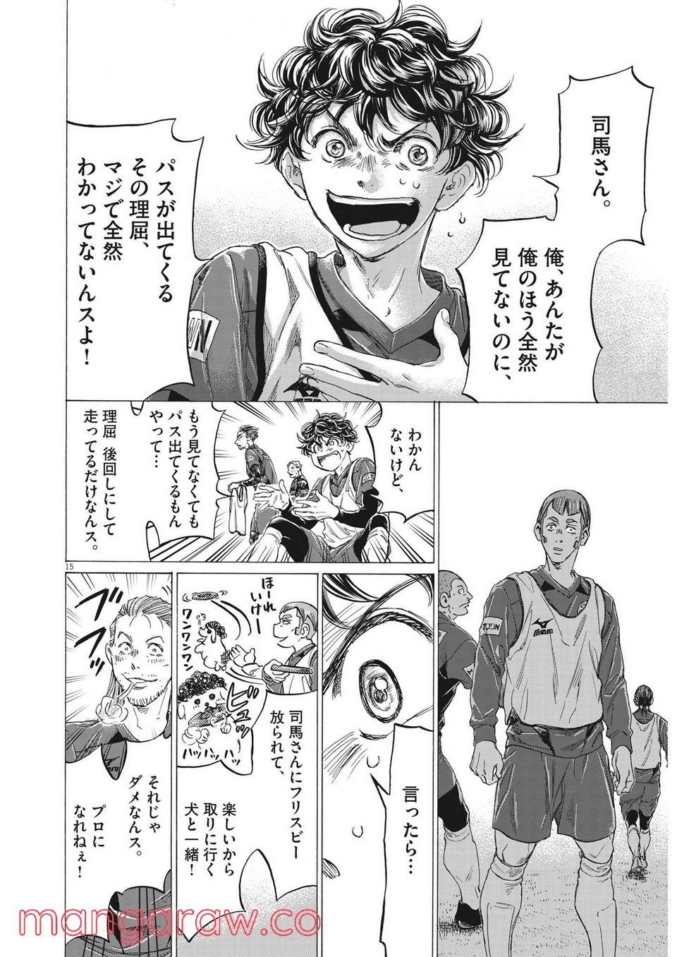 P15
